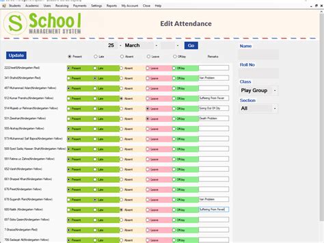 attendance management system city school